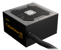 Enermax Cyberbron III 750W 80 Plus Bronze - 1479887 - zdjęcie 5